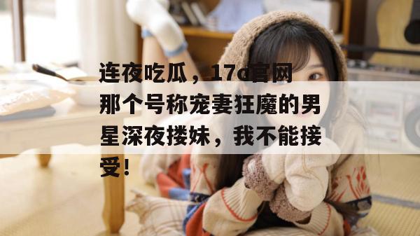 2026年7月10日 第3页