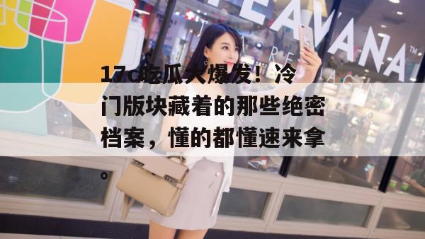 2026年7月10日 第2页
