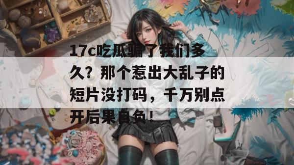 2026年7月10日